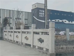 GE通用凈水器強勢入駐汽車行業！