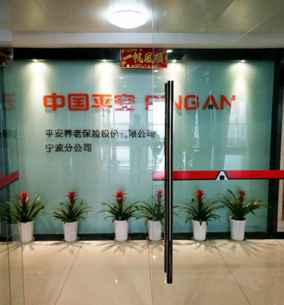 GE通用凈水器 GE通用凈水器