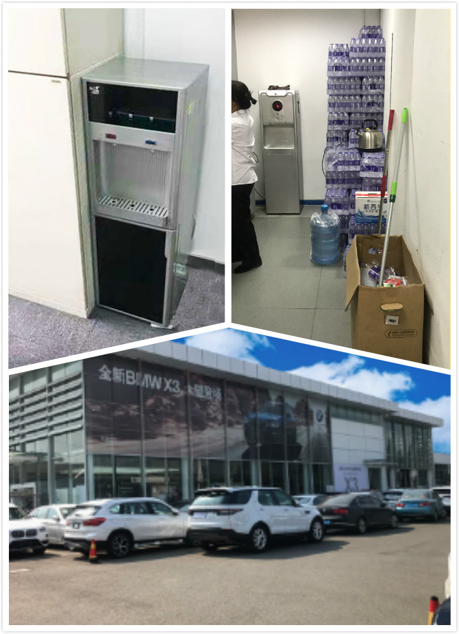 GE通用凈水器 GE通用凈水器