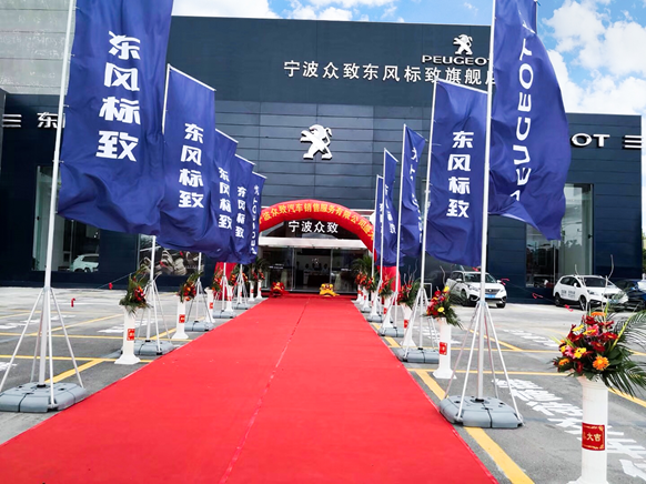 GE通用凈水器 GE通用凈水器