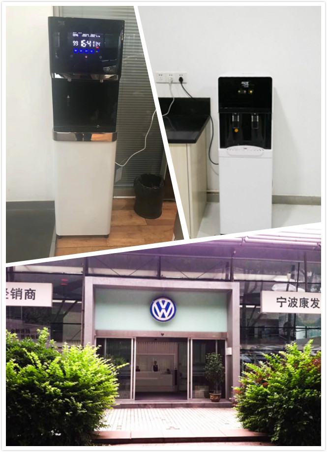 GE通用凈水器 GE通用凈水器