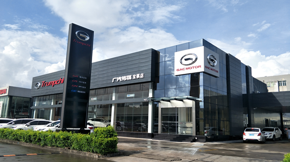 GE通用凈水器 GE通用凈水器