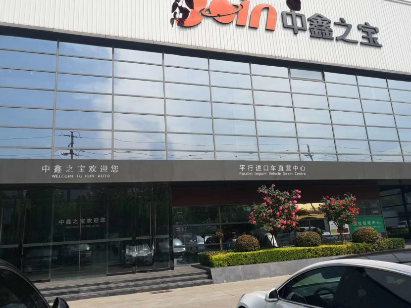 GE通用凈水器 GE通用凈水器