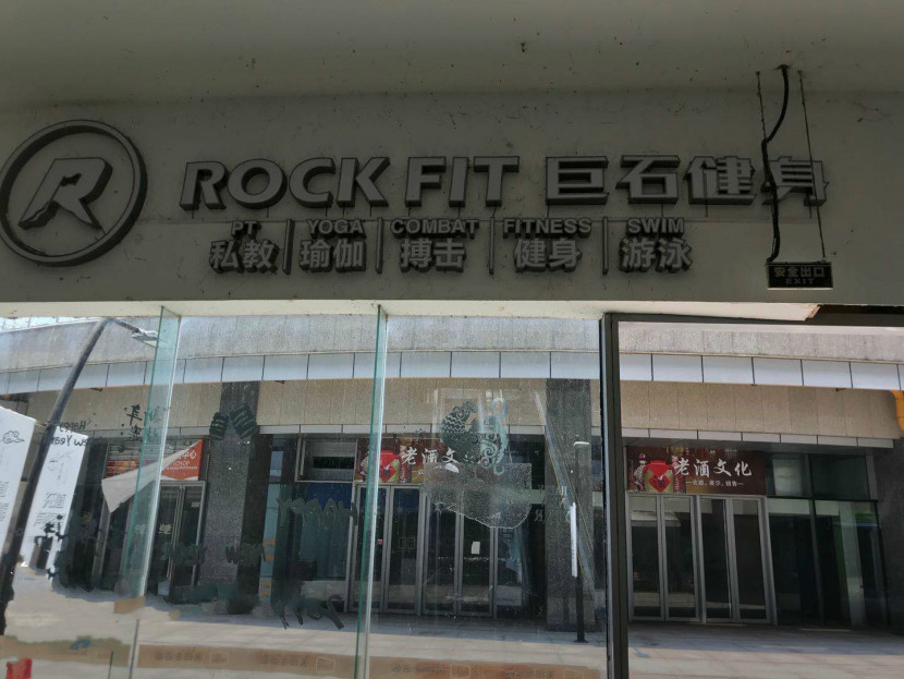 GE通用凈水器 GE通用凈水器