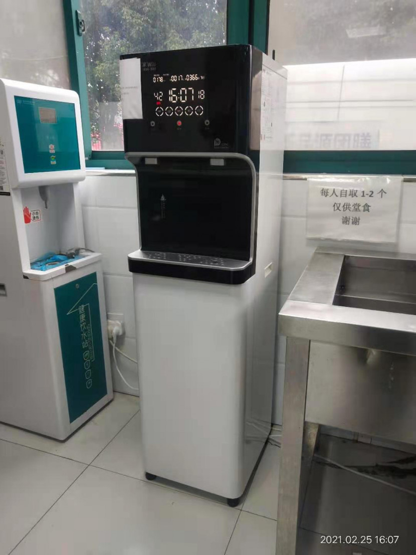 GE通用凈水器 GE通用凈水器