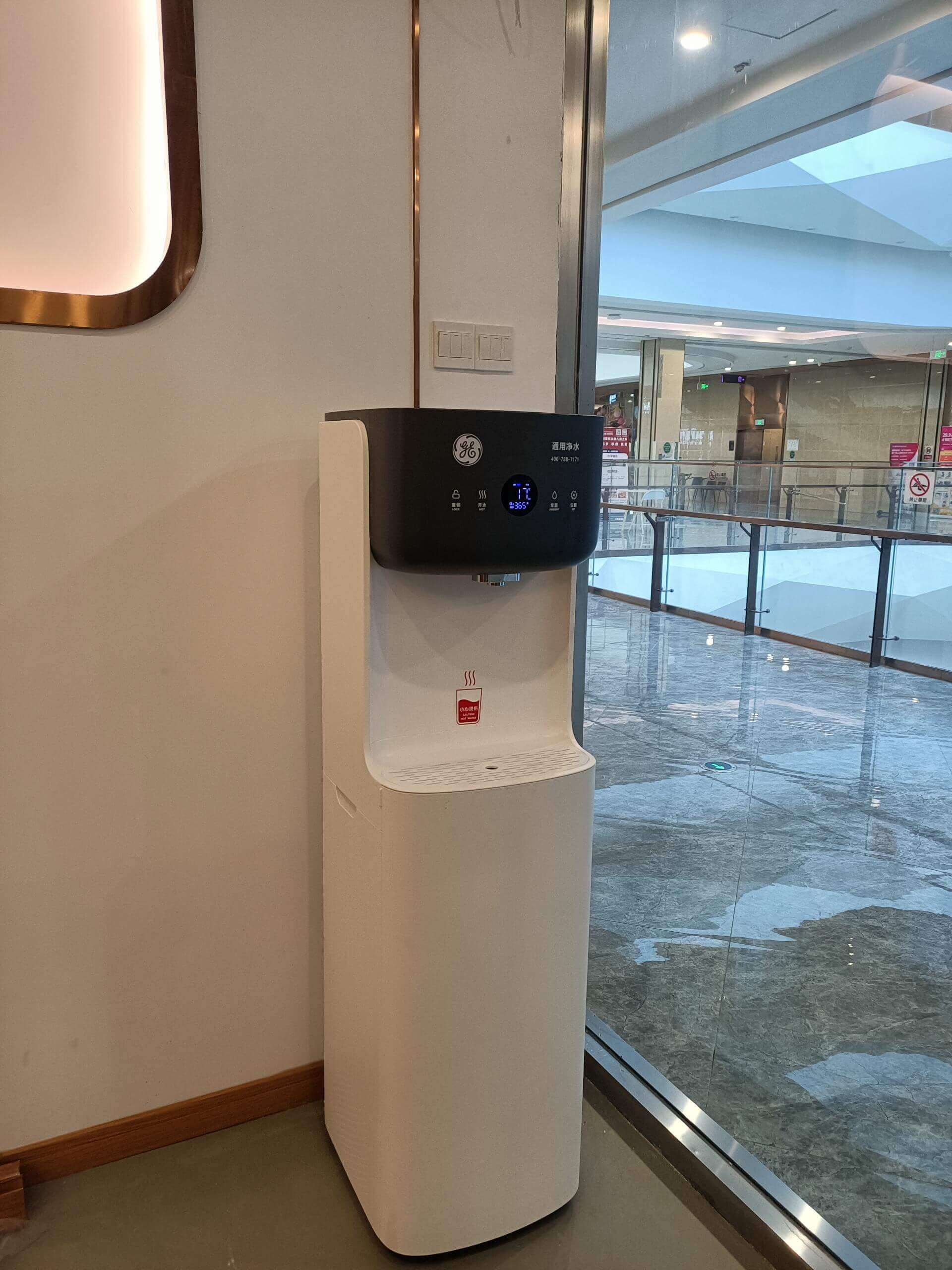 GE通用凈水器 GE通用凈水器