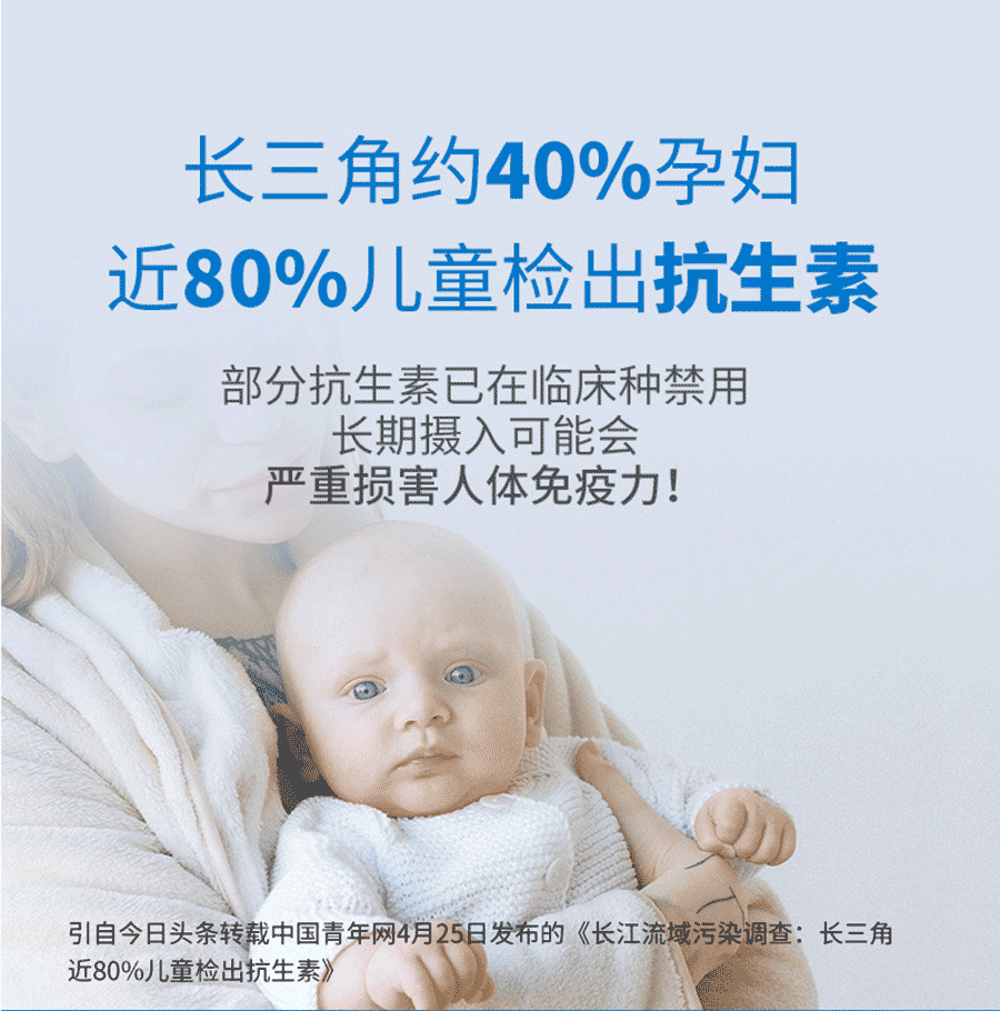 廚下式反滲透凈水機