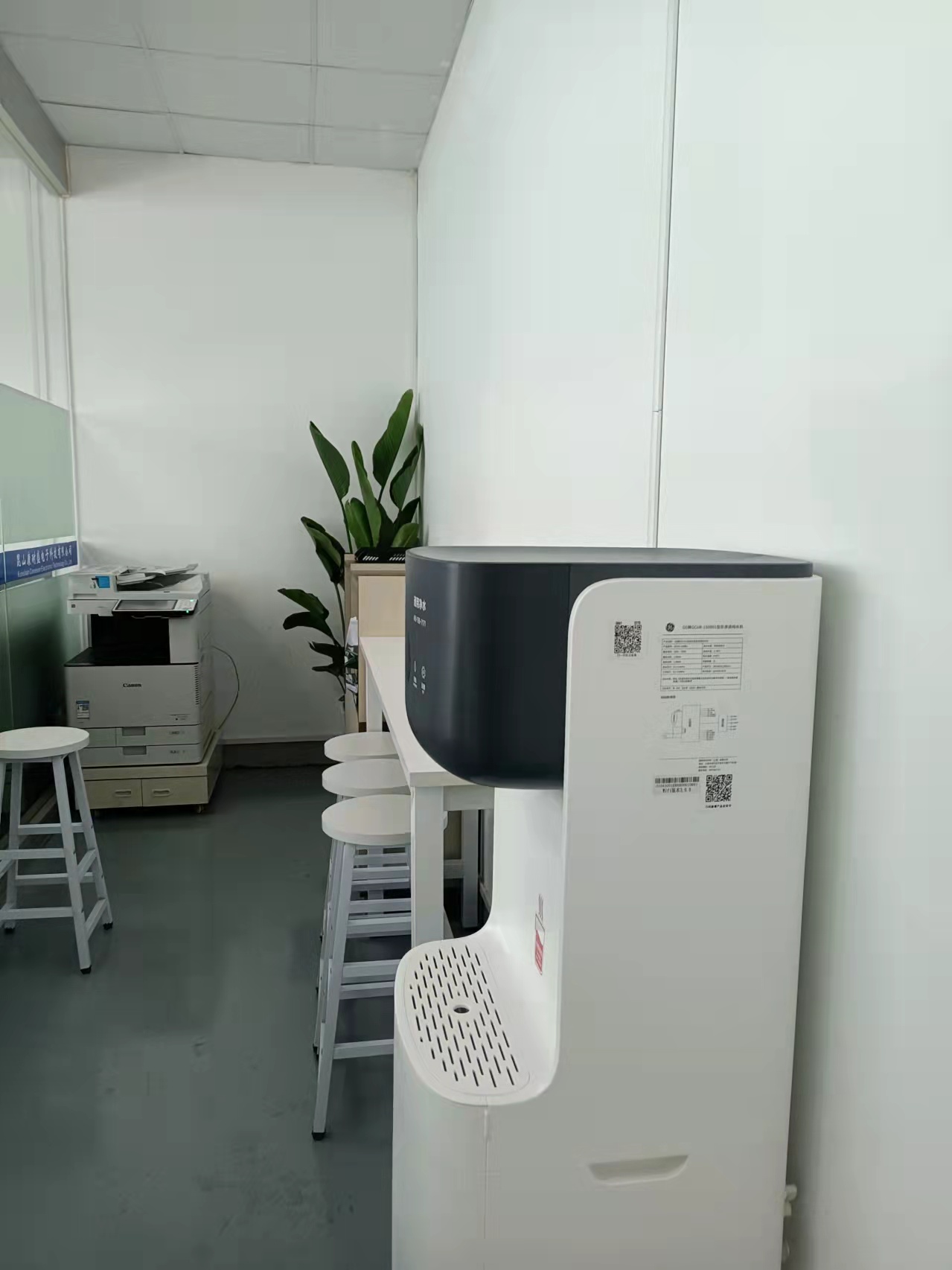 商用凈水機(jī) 商用凈水機(jī)