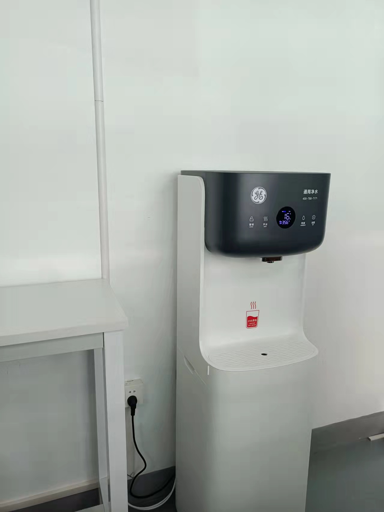 商用凈水機(jī) 商用凈水機(jī)