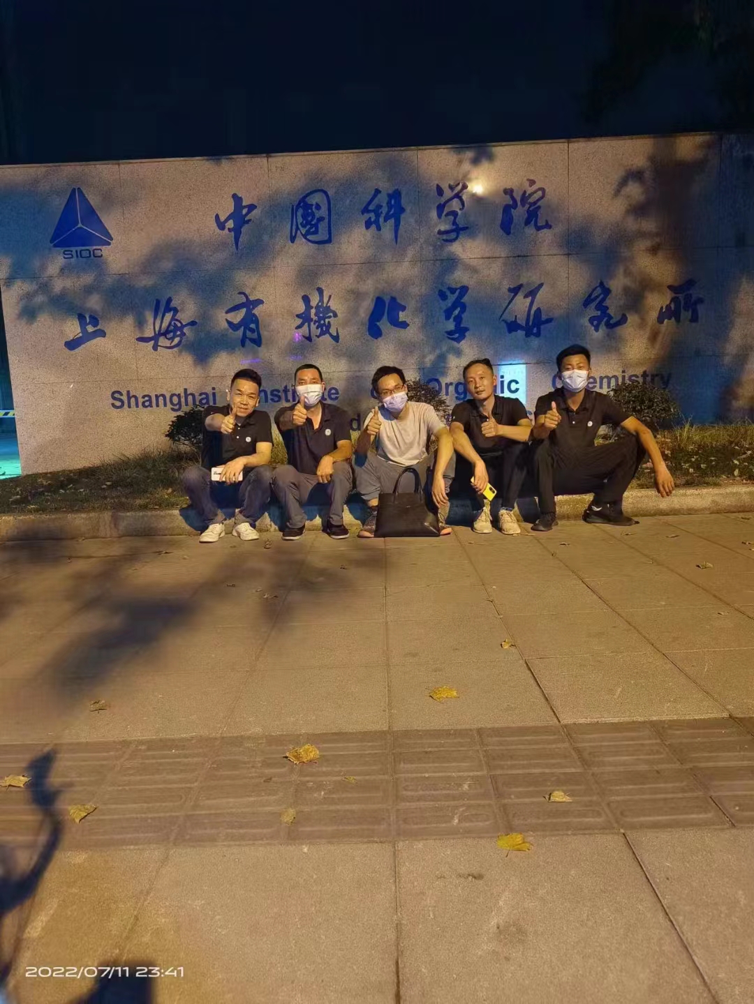 GE通用凈水器 GE通用凈水器