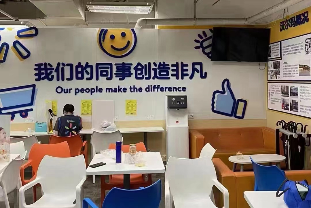 GE通用凈水器 GE通用凈水器