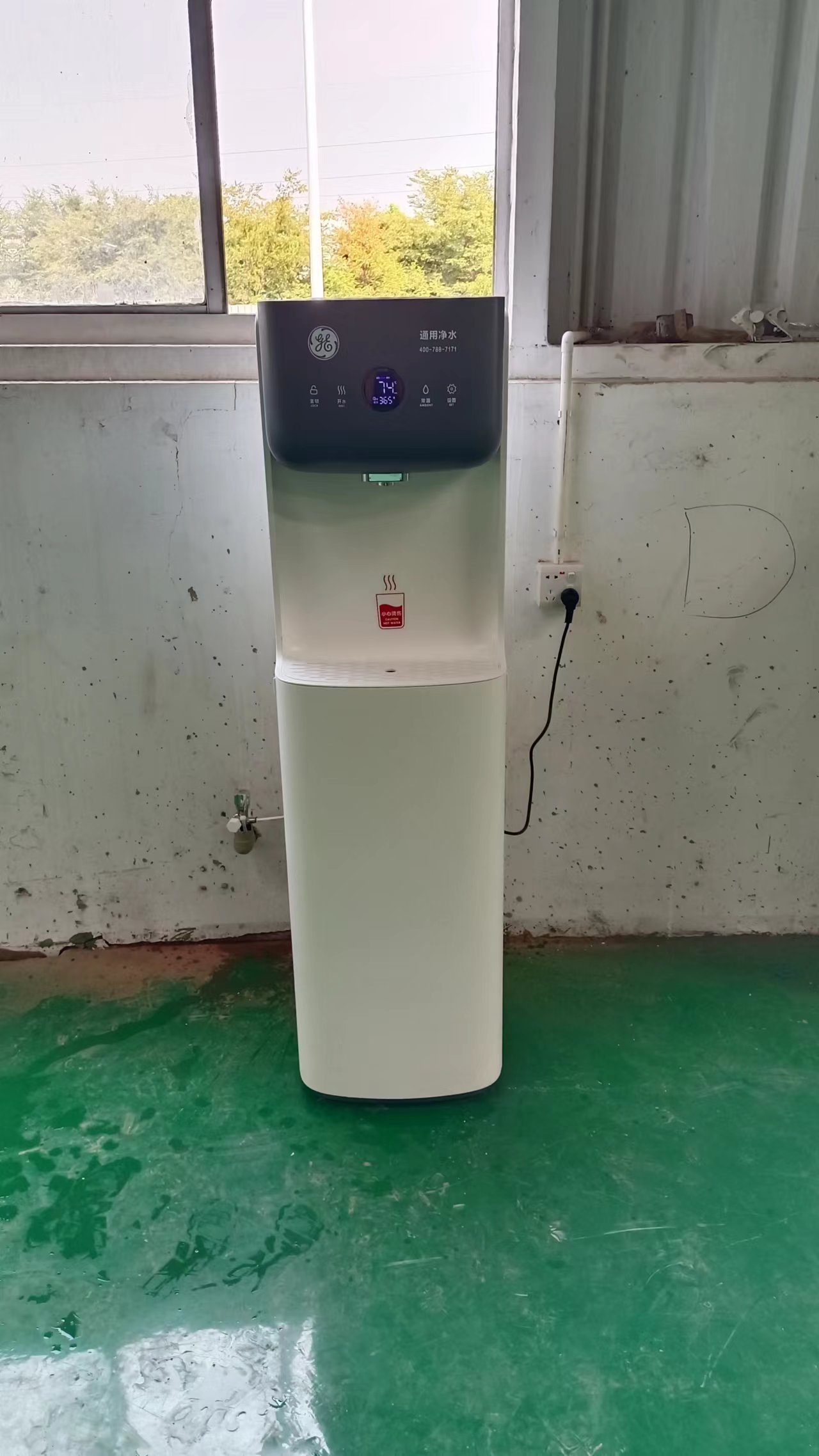 GE通用凈水器 GE通用凈水器