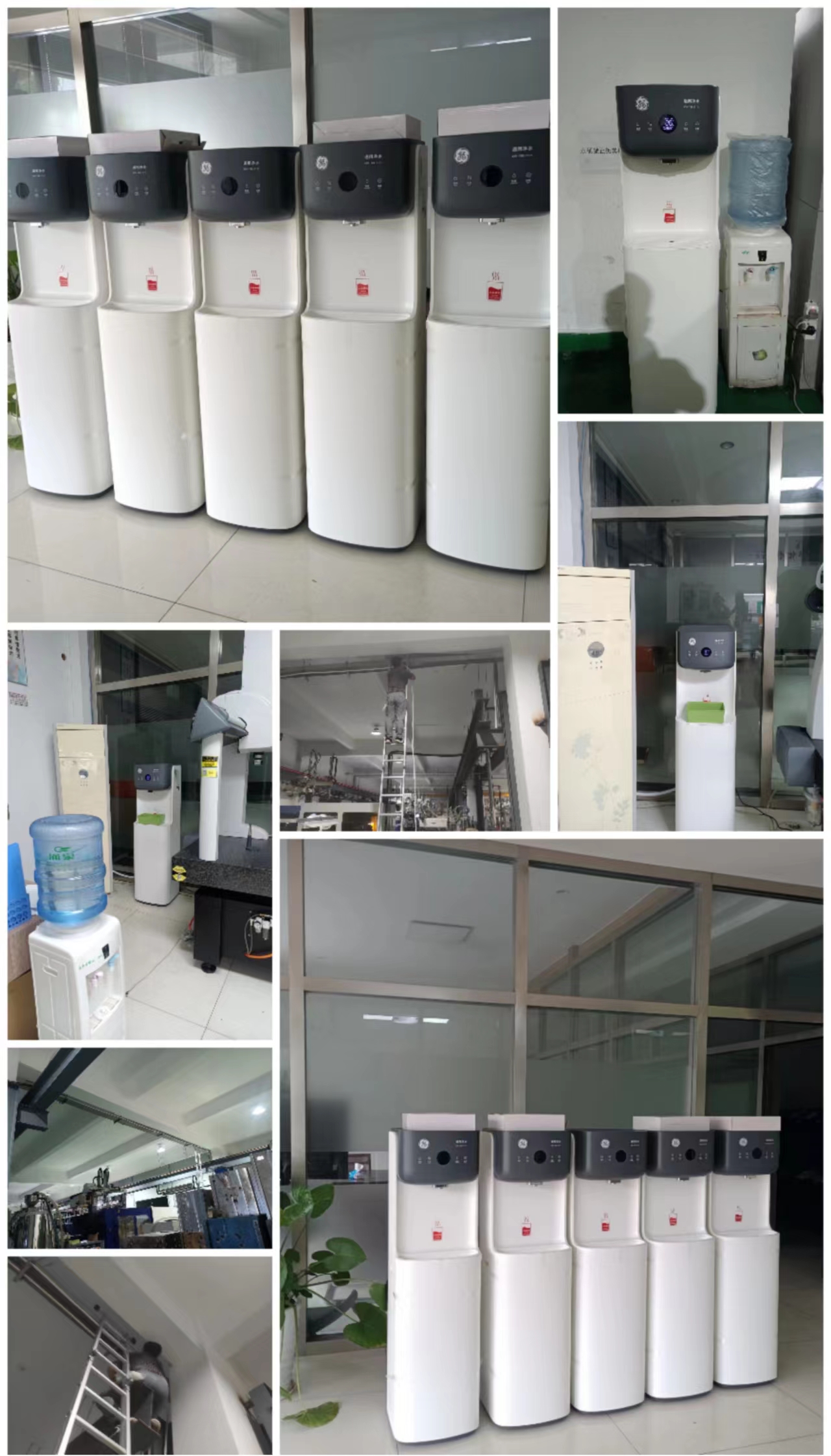 GE通用凈水器 GE通用凈水器